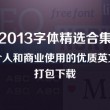 本期香港码开奖结果46期